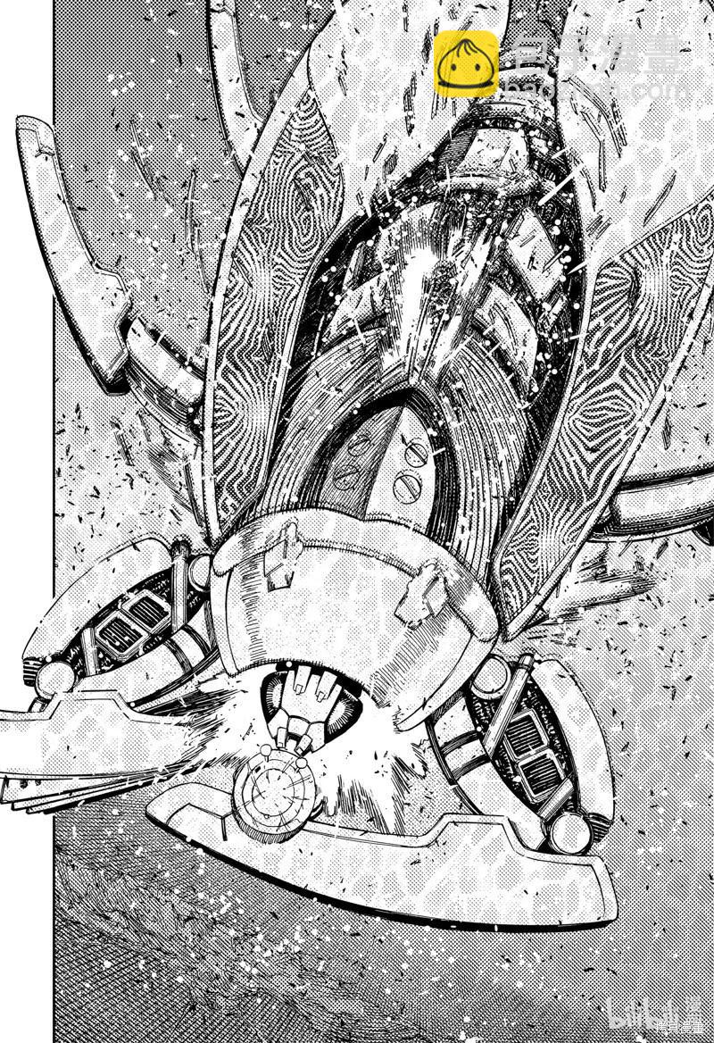 《超自然武装当哒当》第109话 第14页