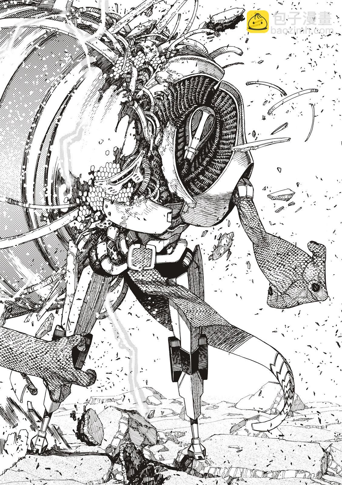《超自然武装当哒当》第113话 第16页