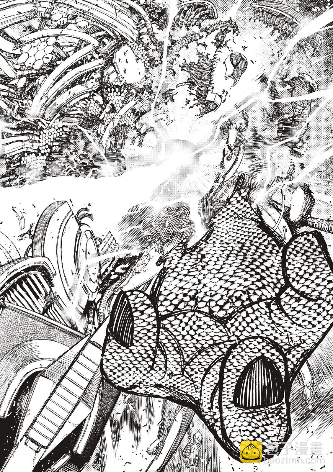 《超自然武装当哒当》第113话 第20页
