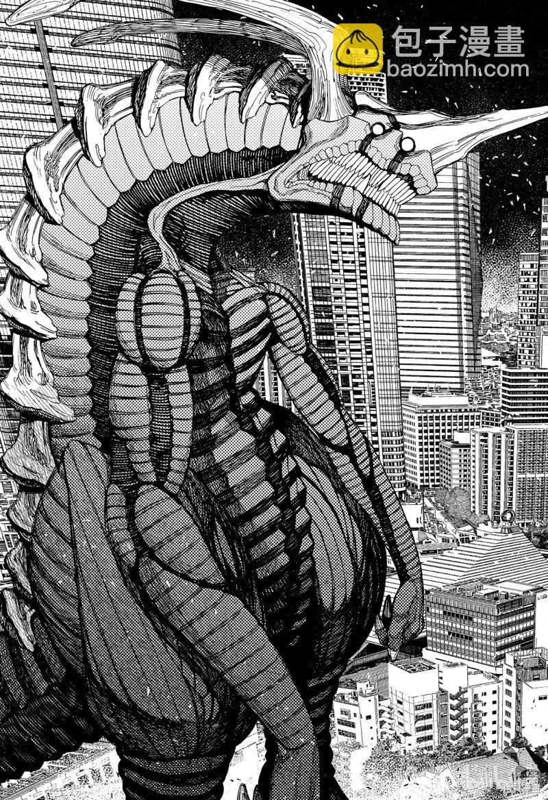 《超自然武装当哒当》第115话 第15页
