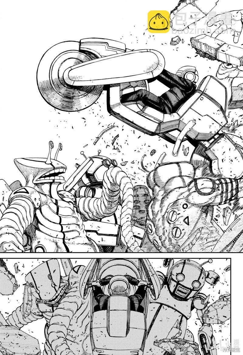 《超自然武装当哒当》第114话 第19页