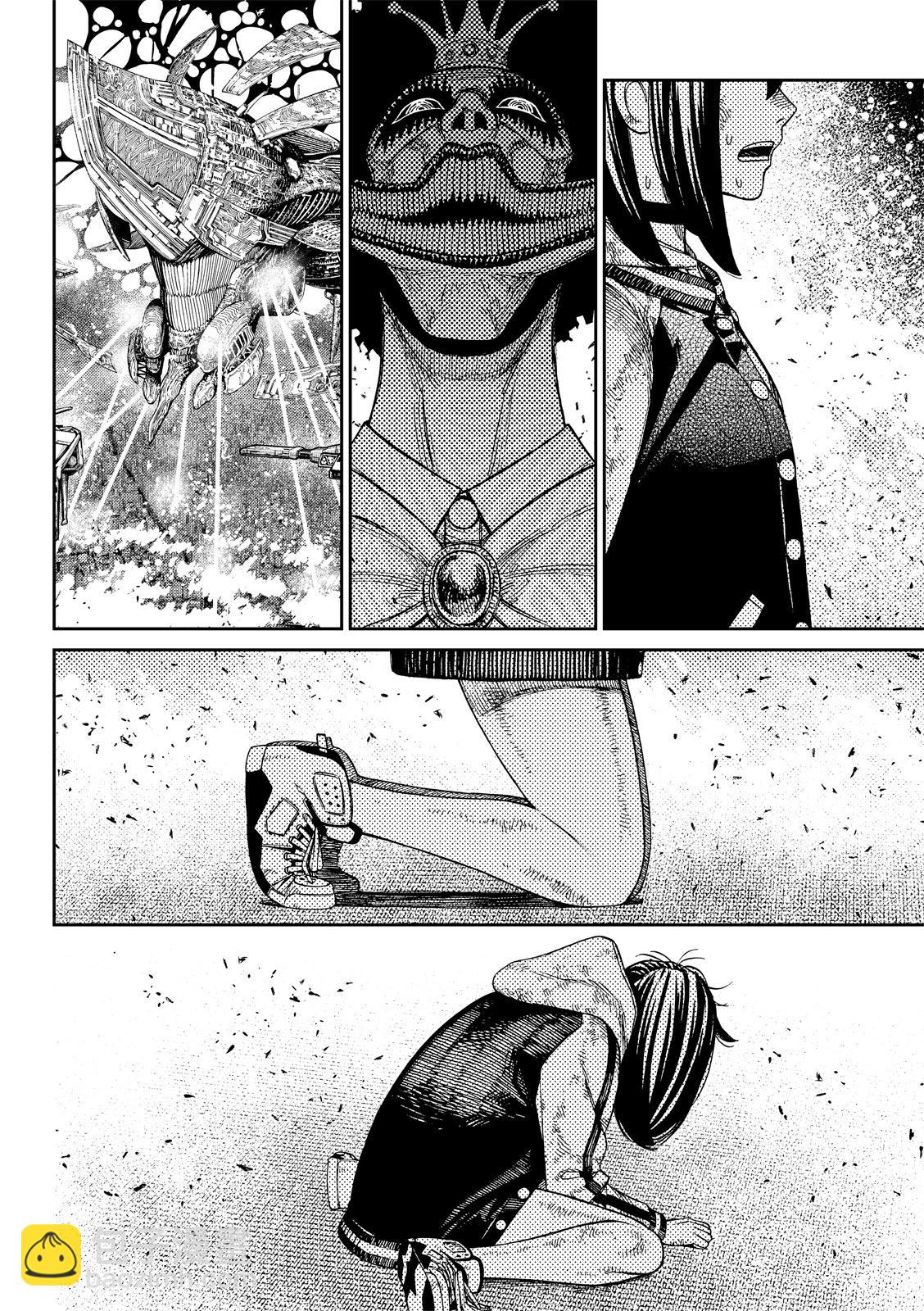 《超自然武装当哒当》第117话 第14页