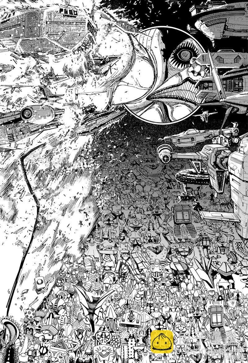 《超自然武装当哒当》第118话 第6页