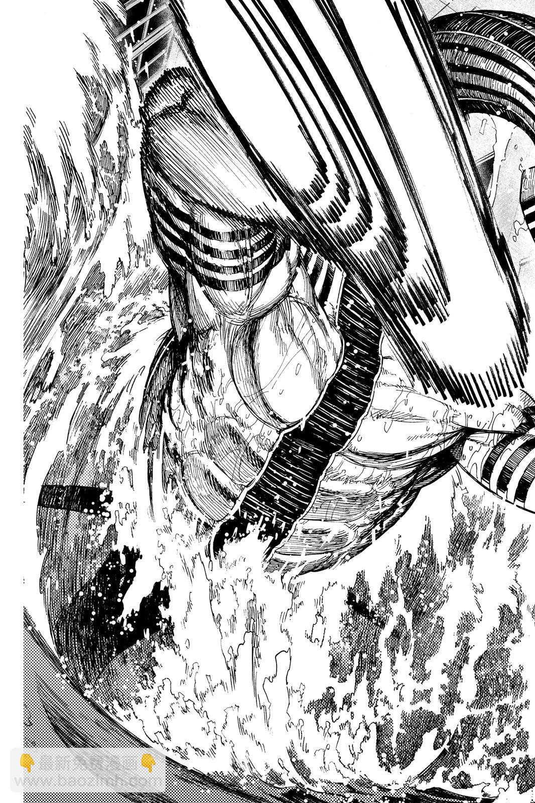 《超自然武装当哒当》第04卷 第29页