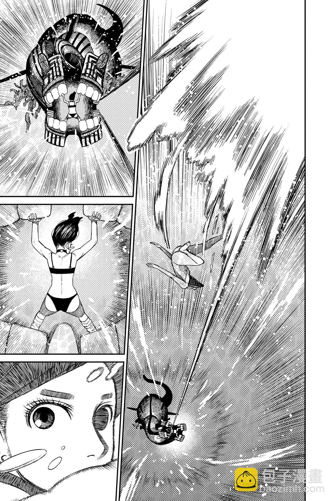 《超自然武装当哒当》第04卷 第35页