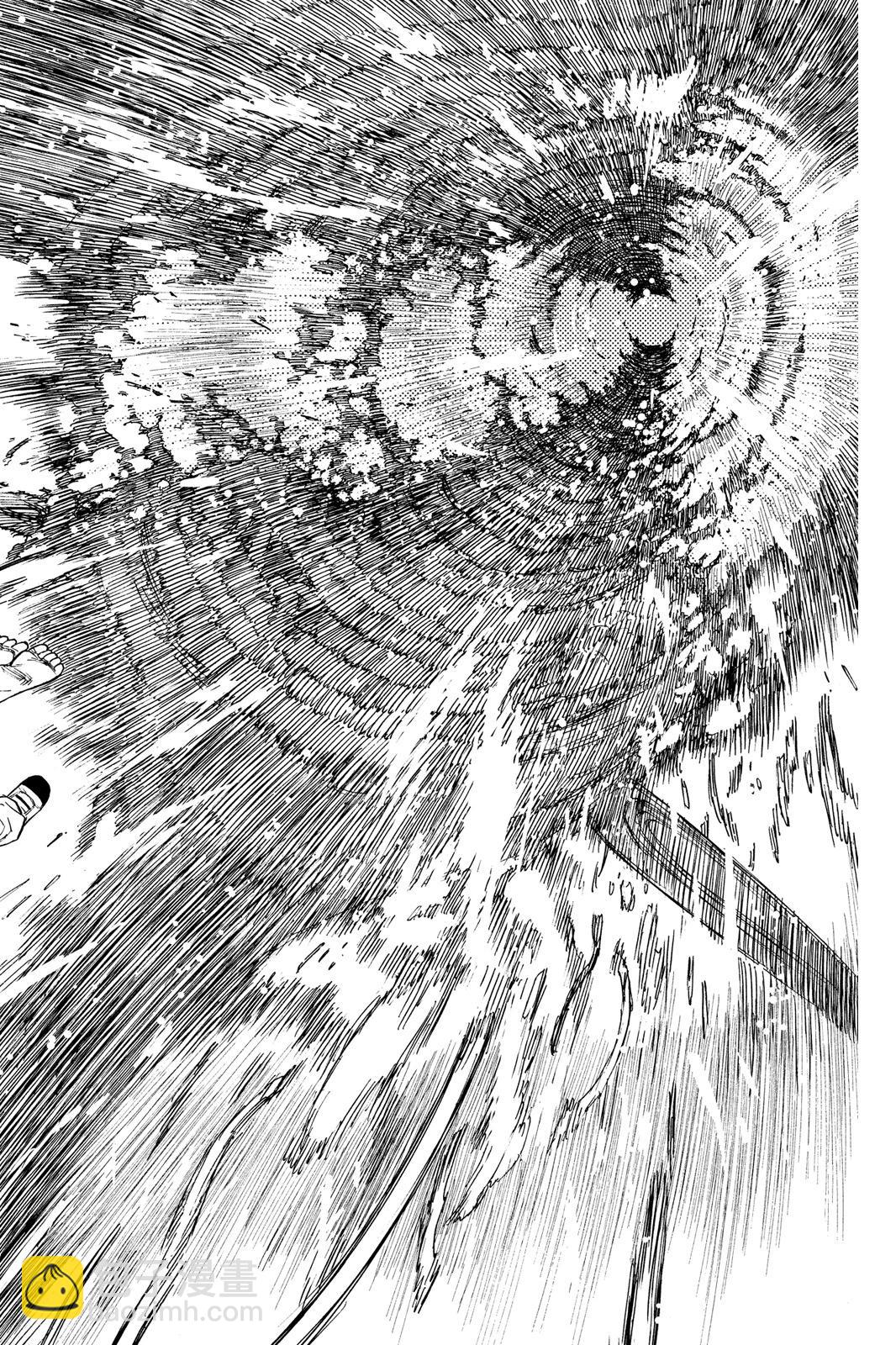 《超自然武装当哒当》第04卷 第36页