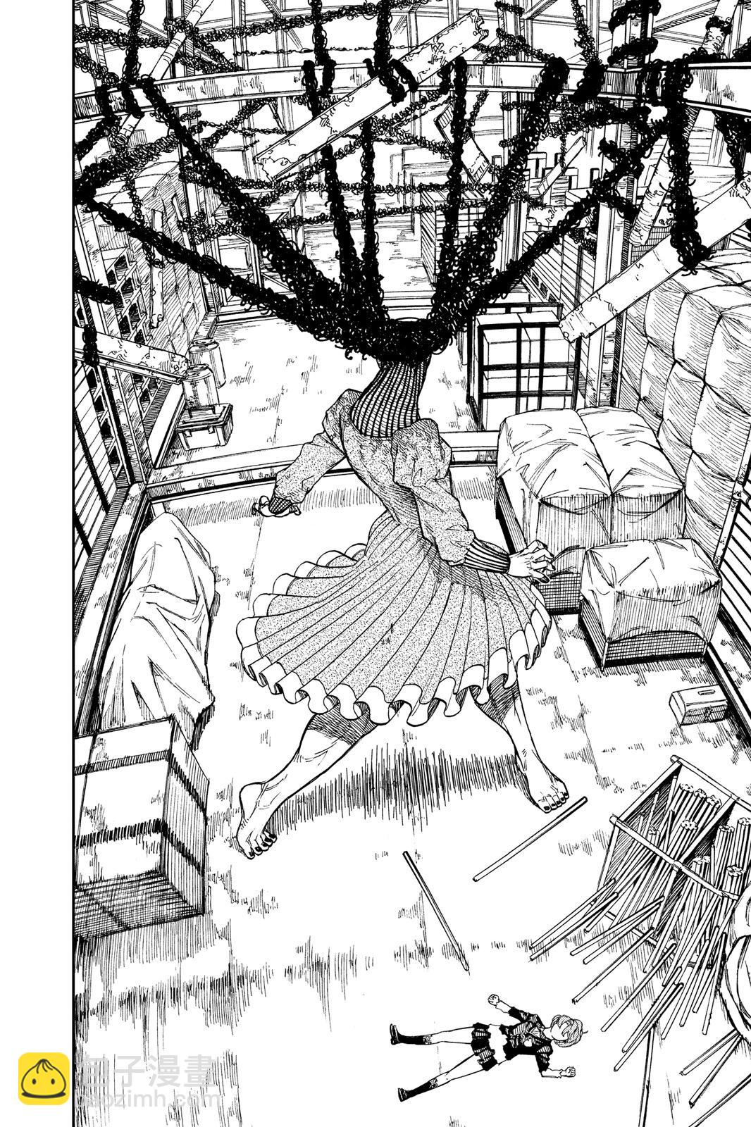 《超自然武装当哒当》第03卷 第18页