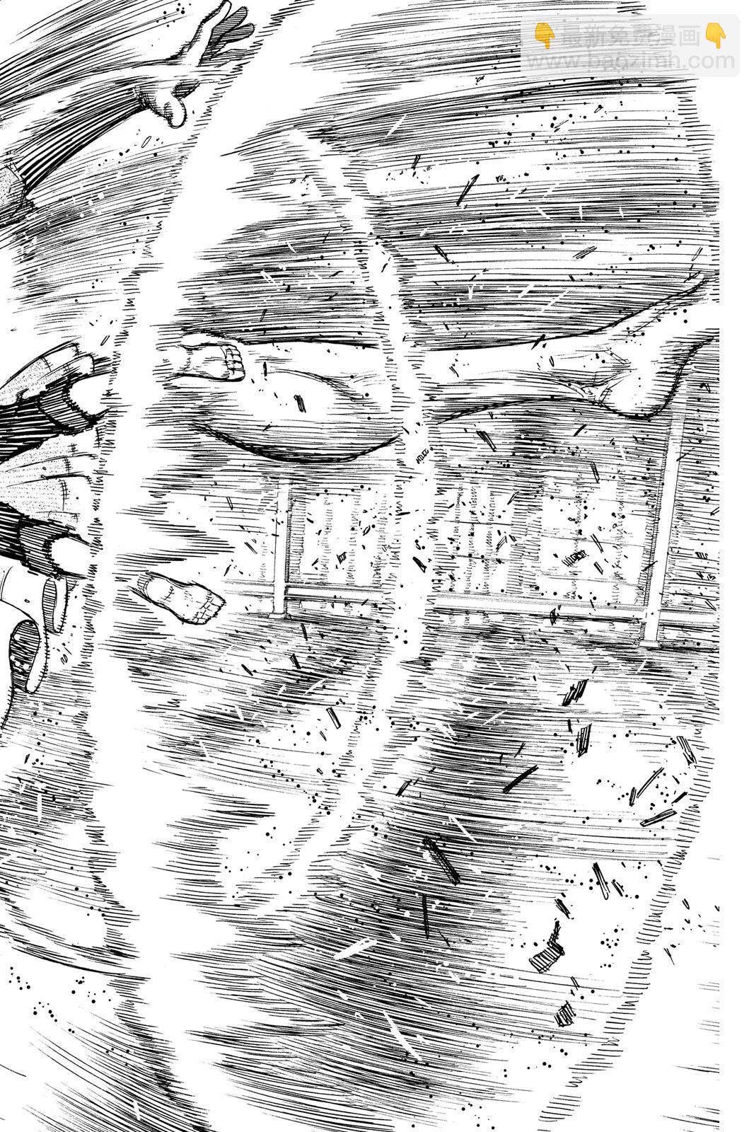 《超自然武装当哒当》第03卷 第24页