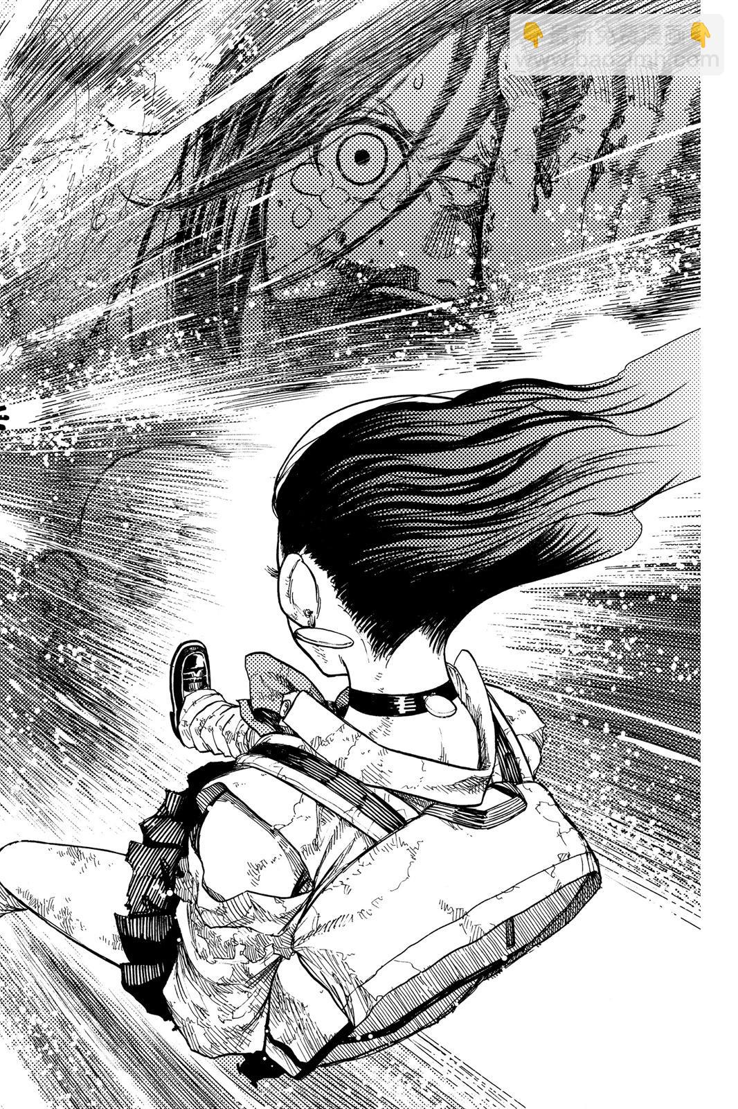《超自然武装当哒当》第03卷 第40页