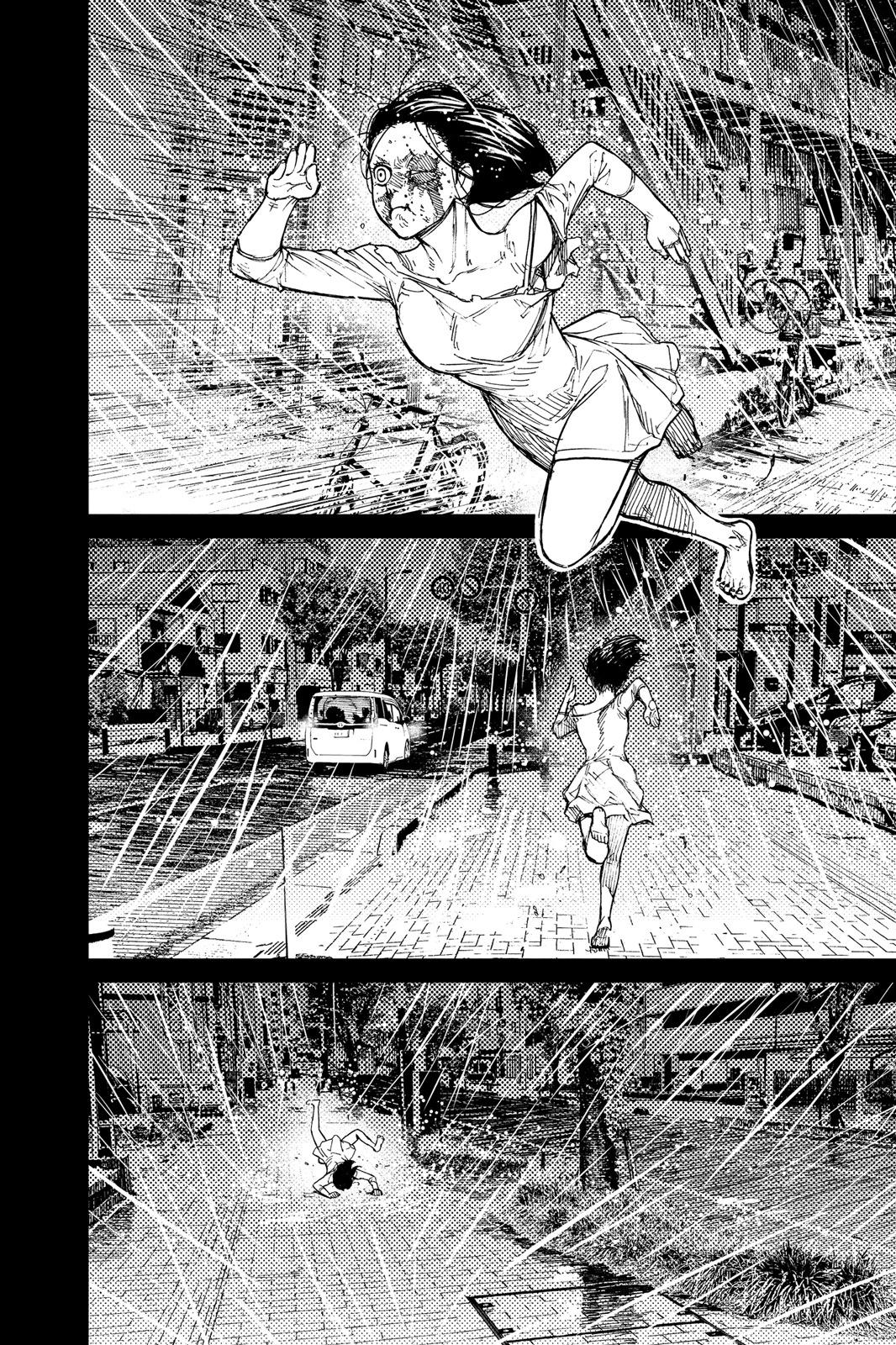 《超自然武装当哒当》第03卷 第48页