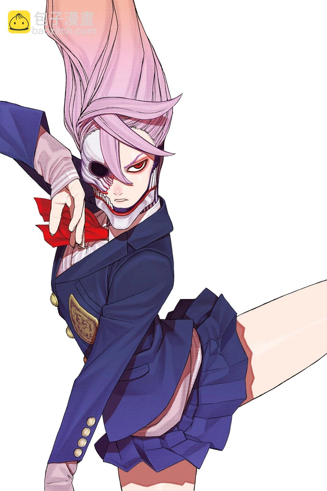 《超自然武装当哒当》第07卷 第3页