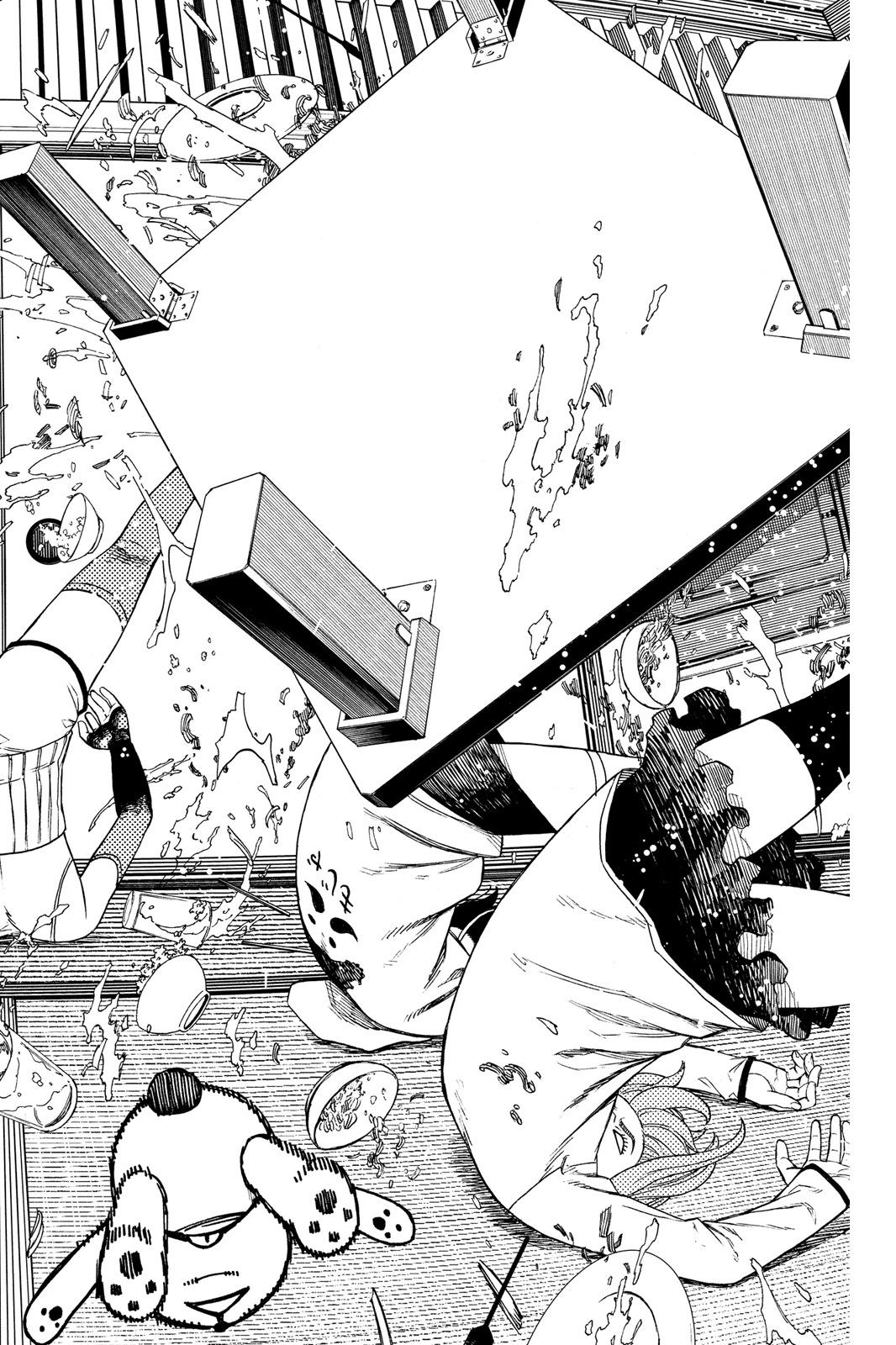 《超自然武装当哒当》第07卷 第48页
