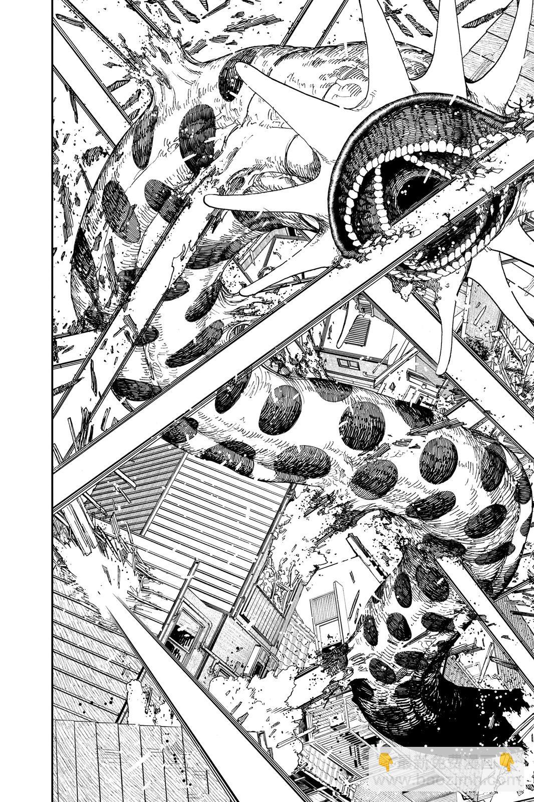 《超自然武装当哒当》第06卷 第22页
