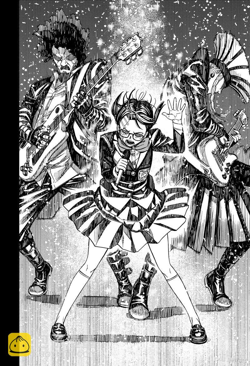 《超自然武装当哒当》第127话 第18页
