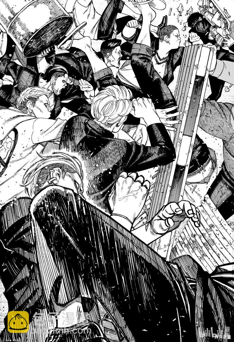 《超自然武装当哒当》第132话 第3页