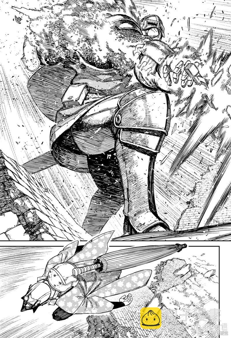 《超自然武装当哒当》第136话 第15页