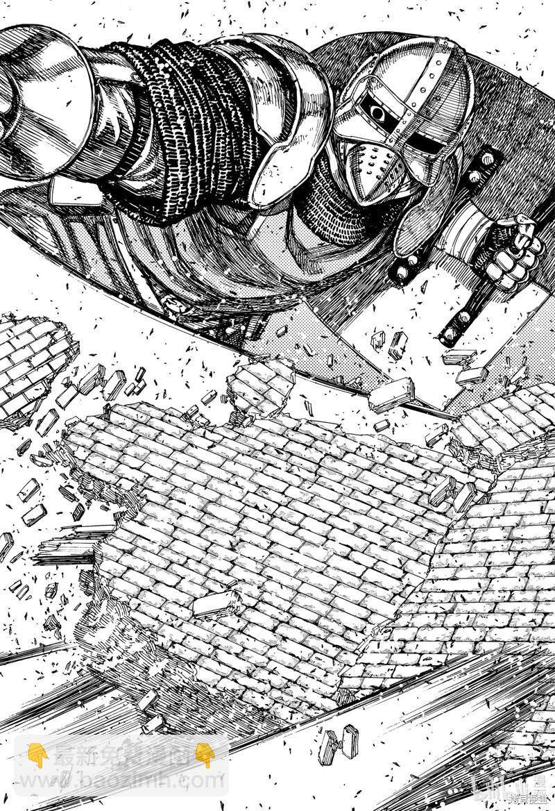 《超自然武装当哒当》第136话 第8页