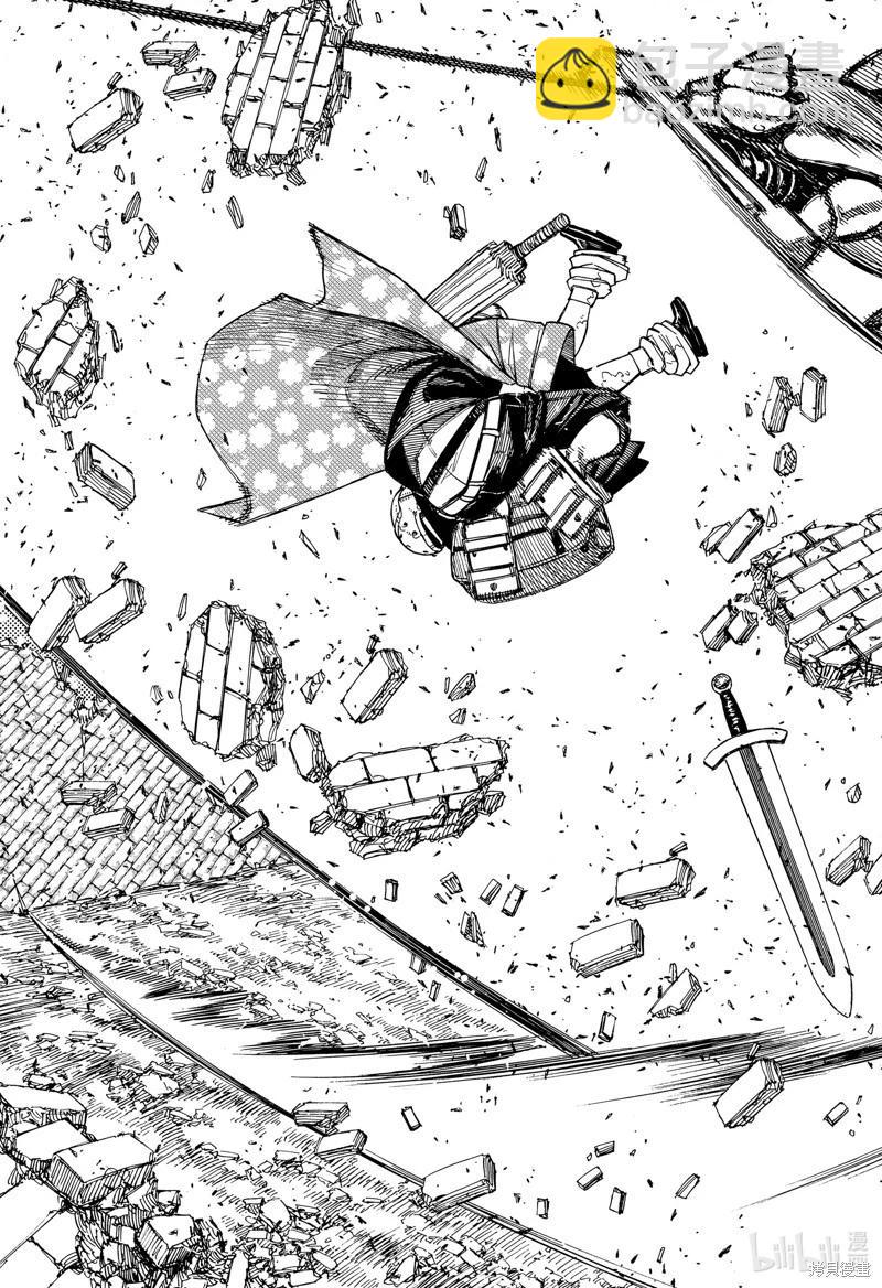 《超自然武装当哒当》第136话 第9页