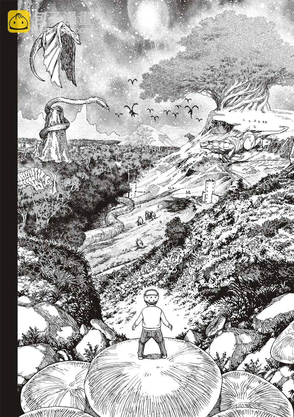《超自然武装当哒当》第134话 第6页