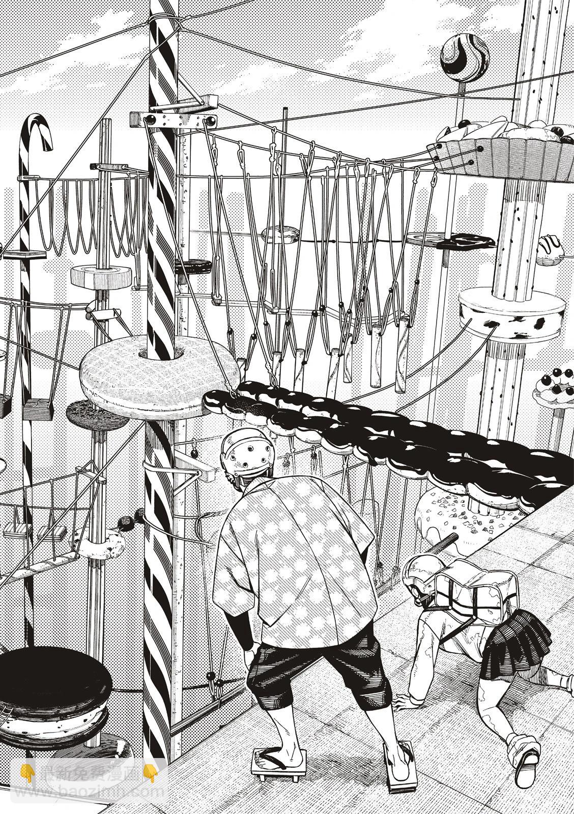 《超自然武装当哒当》第137话 第12页