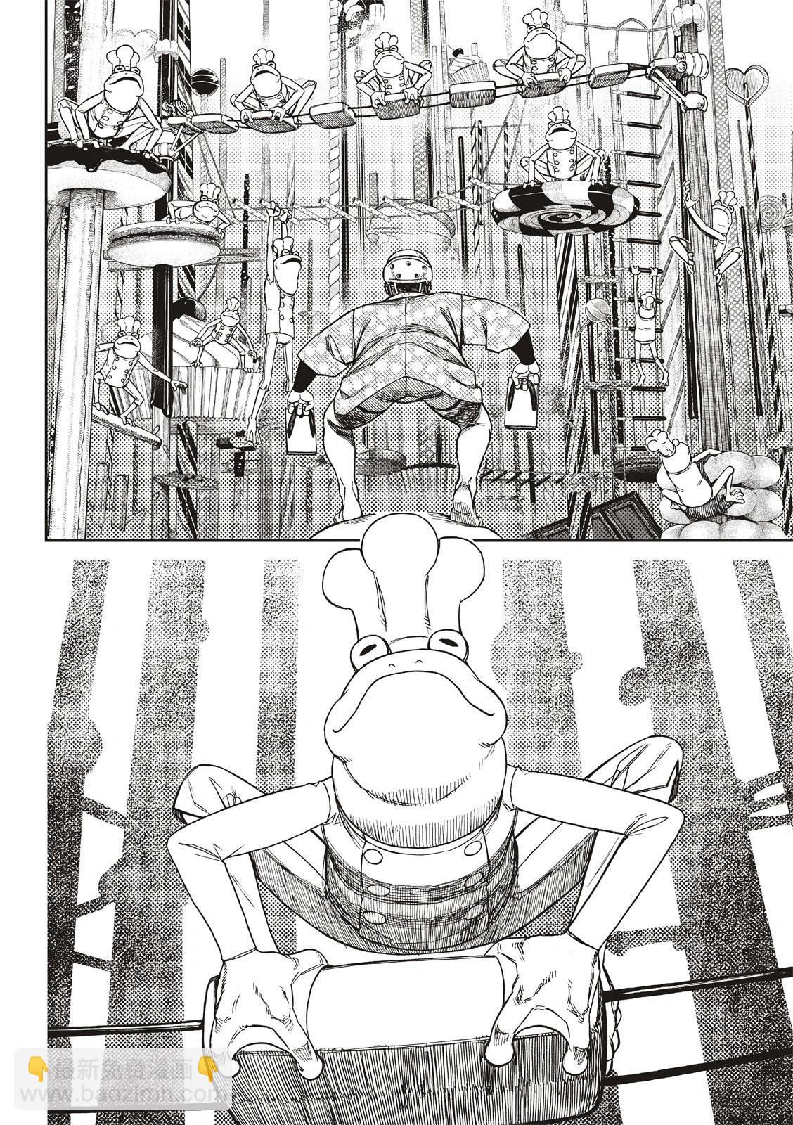 《超自然武装当哒当》第137话 第18页