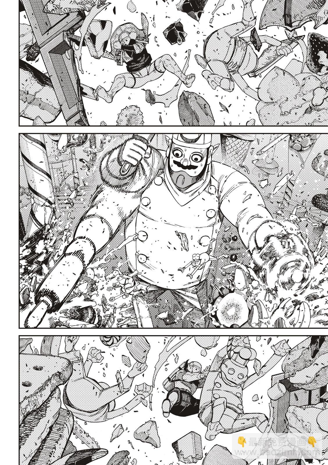 《超自然武装当哒当》第139话 第14页