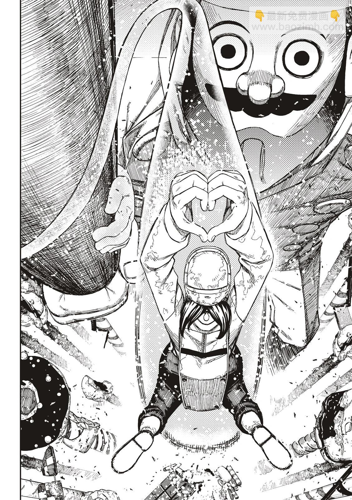 《超自然武装当哒当》第139话 第16页