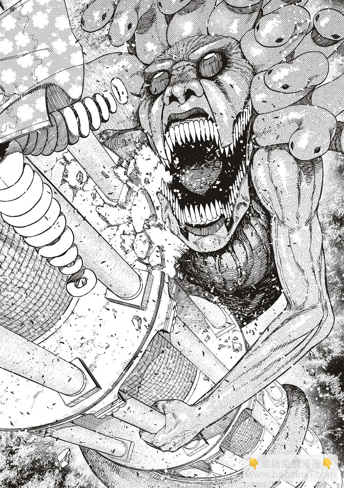 《超自然武装当哒当》第141话 第6页