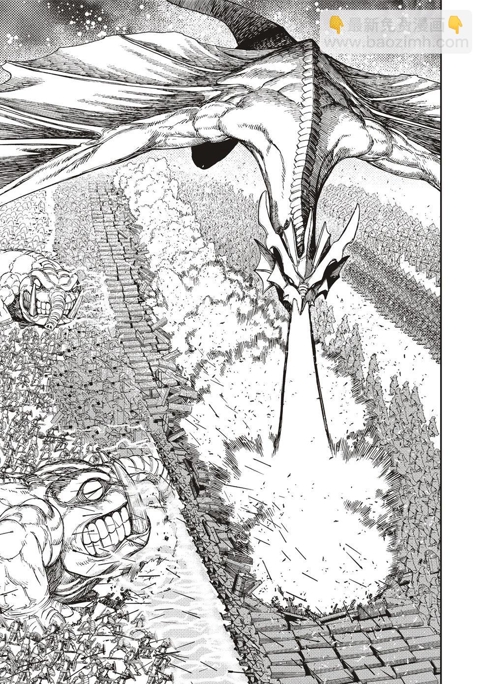 《超自然武装当哒当》第146话 第16页