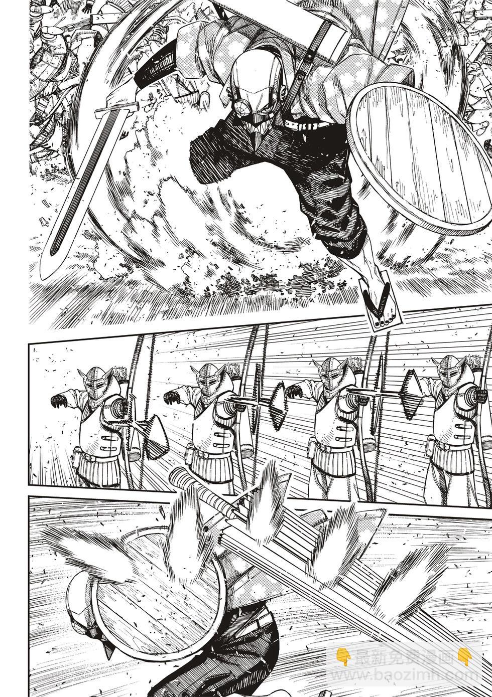 《超自然武装当哒当》第146话 第6页