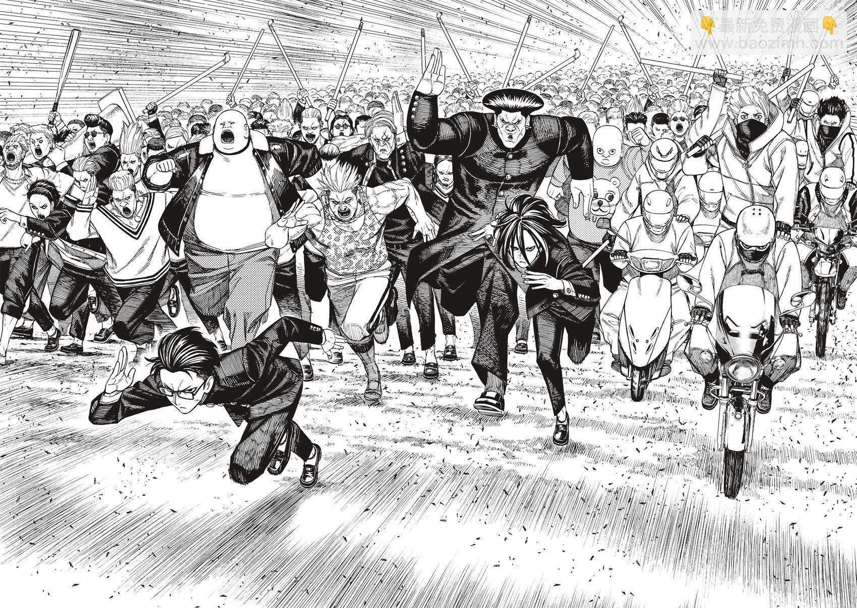 《超自然武装当哒当》第147话 第6页