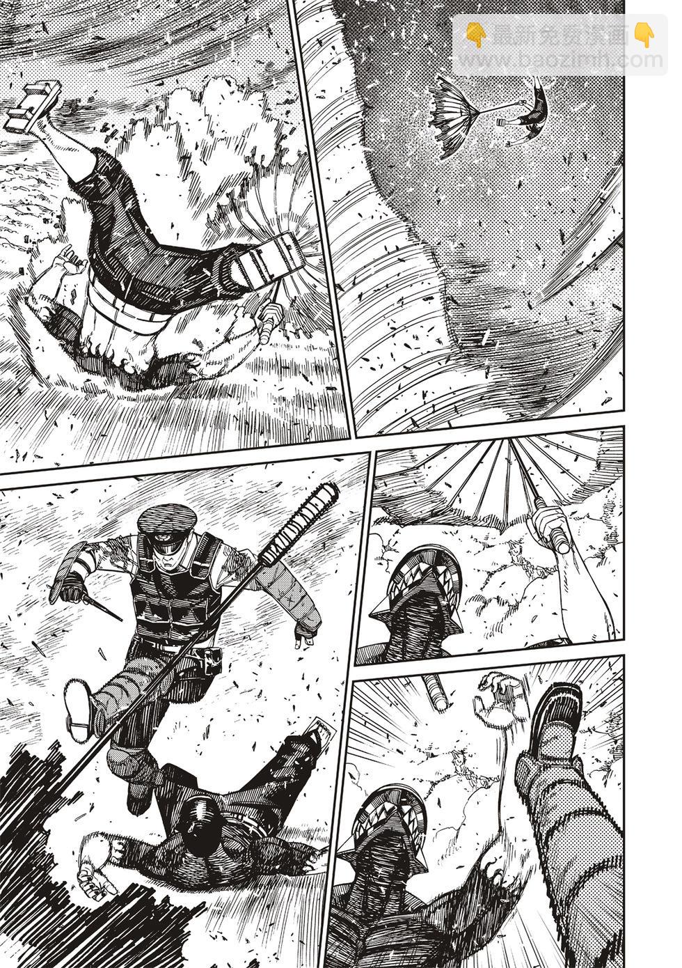 《超自然武装当哒当》第151话 第13页