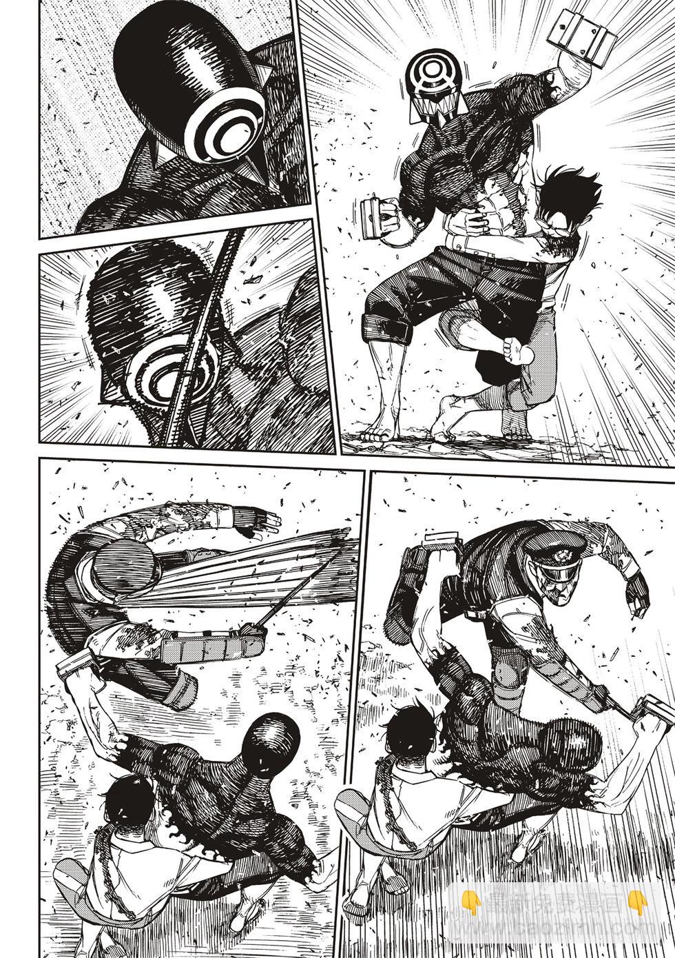 《超自然武装当哒当》第151话 第16页