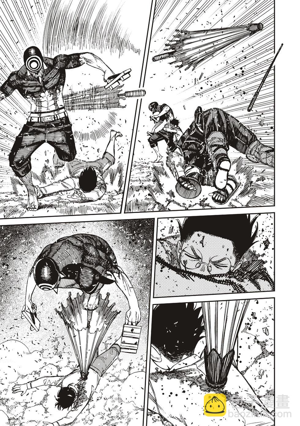 《超自然武装当哒当》第151话 第17页