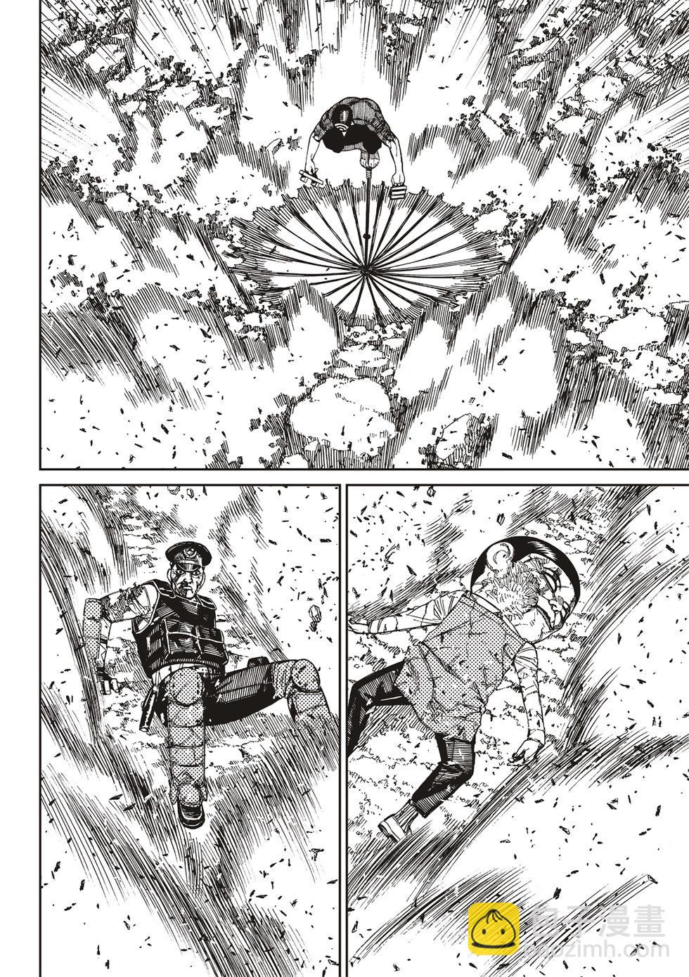 《超自然武装当哒当》第151话 第18页