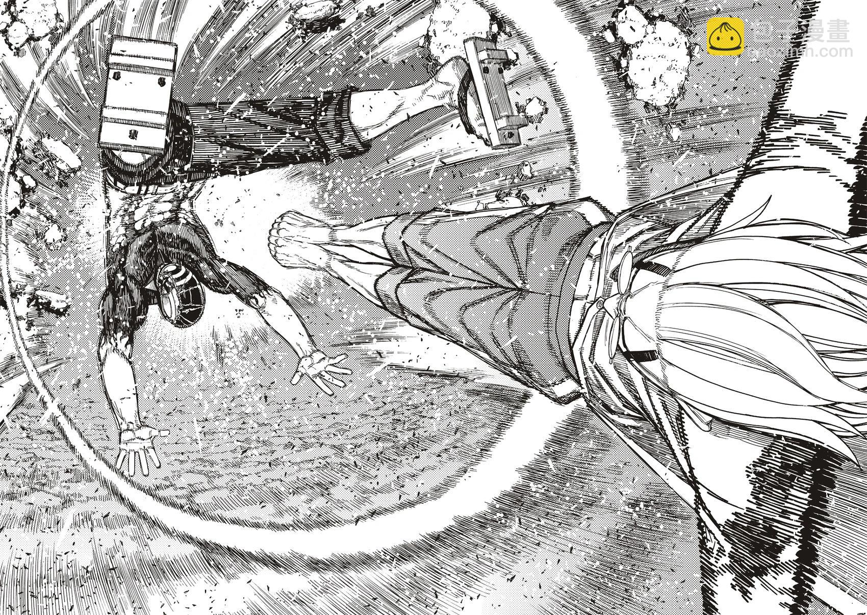 《超自然武装当哒当》第152话 第13页