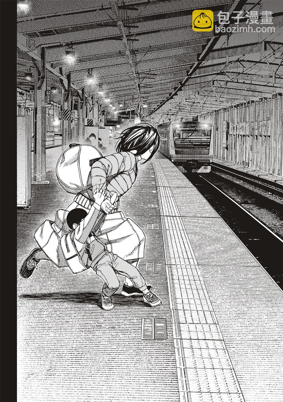 《超自然武装当哒当》第153话 第18页