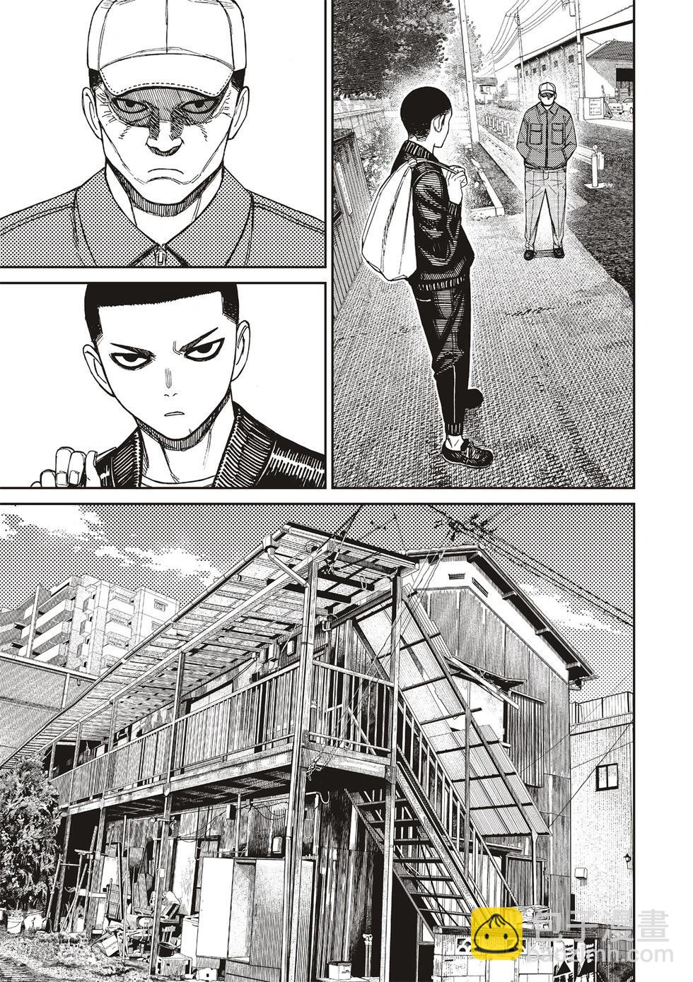 《超自然武装当哒当》第154话 第15页