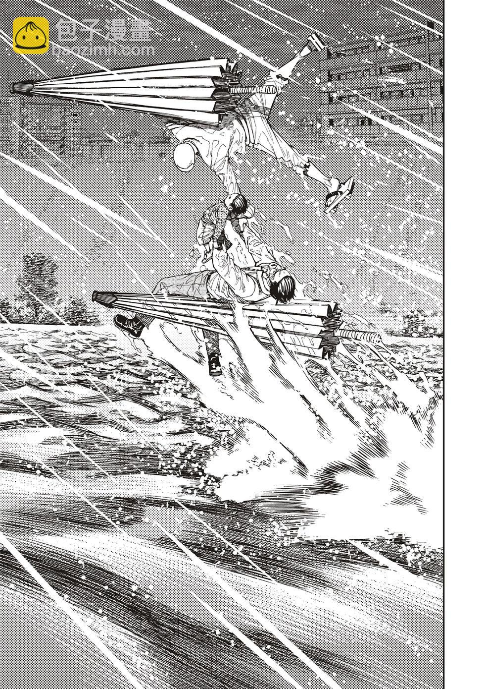 《超自然武装当哒当》第156话 第18页