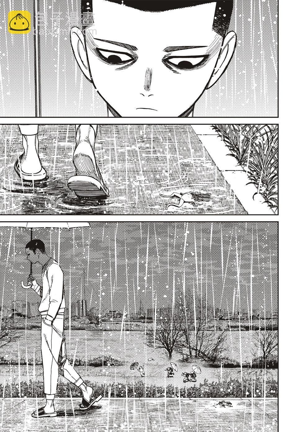 《超自然武装当哒当》第156话 第5页