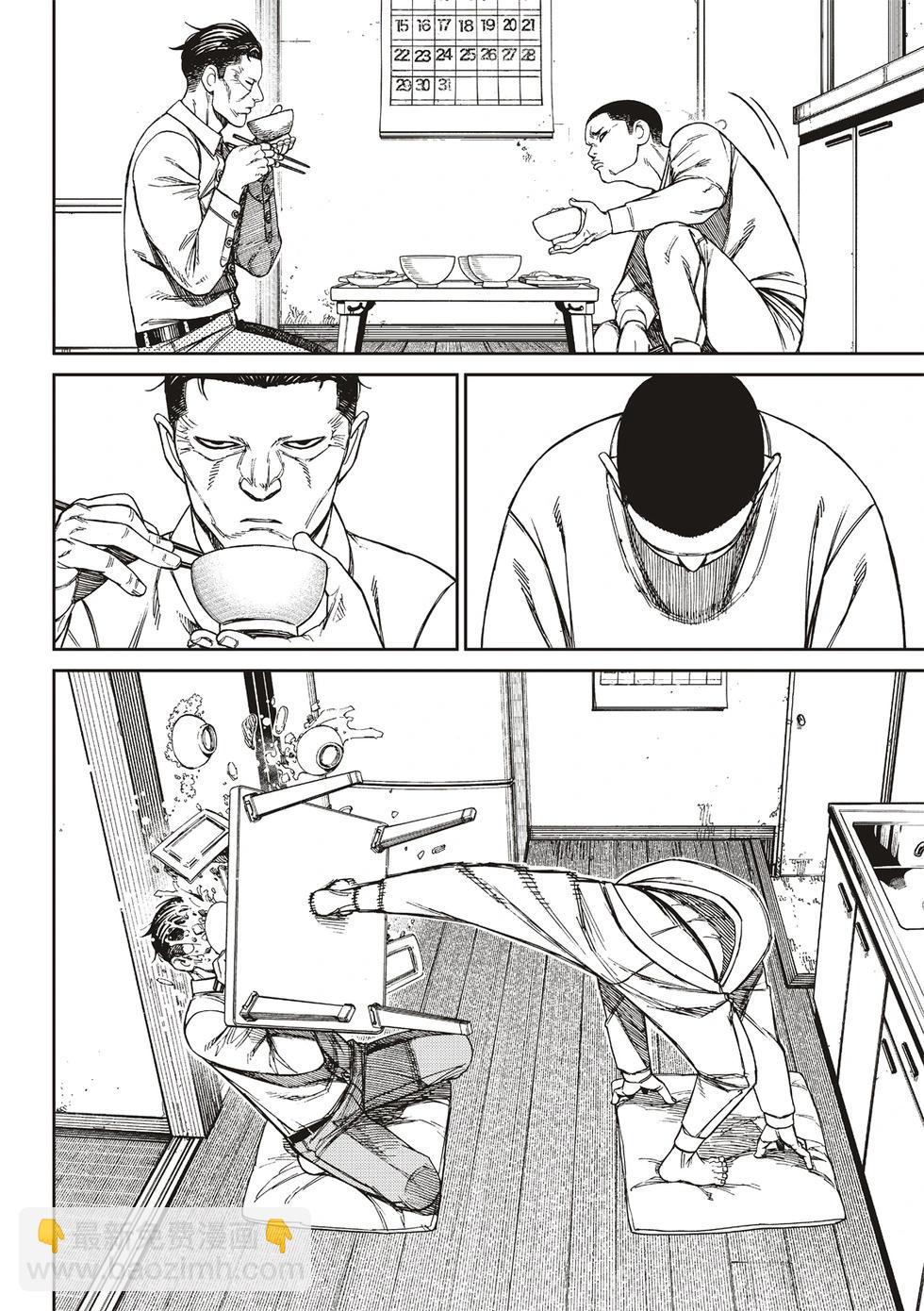 《超自然武装当哒当》第155话 第6页