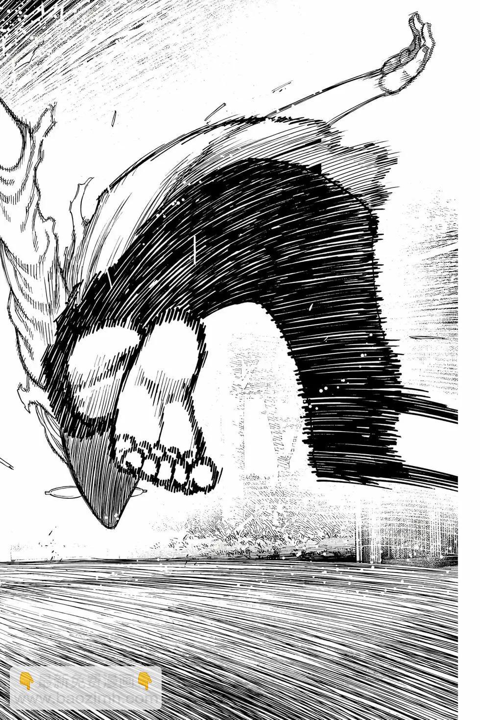 《超自然武装当哒当》第08卷 第43页