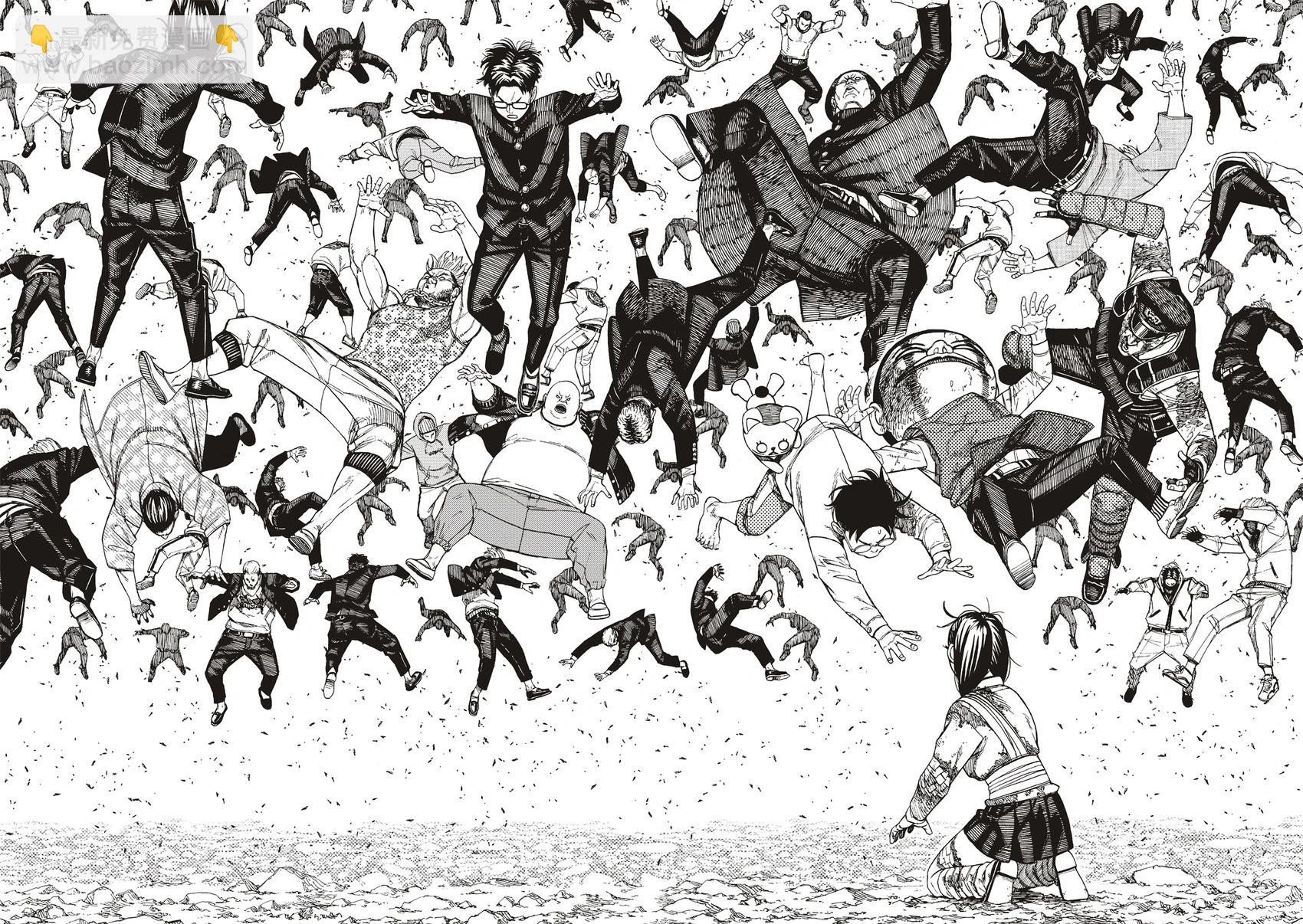 《超自然武装当哒当》第158话 第16页