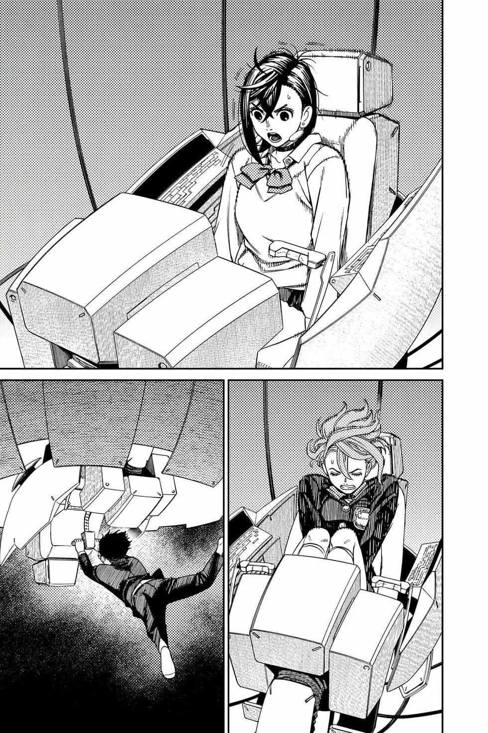 《超自然武装当哒当》第09卷 第18页