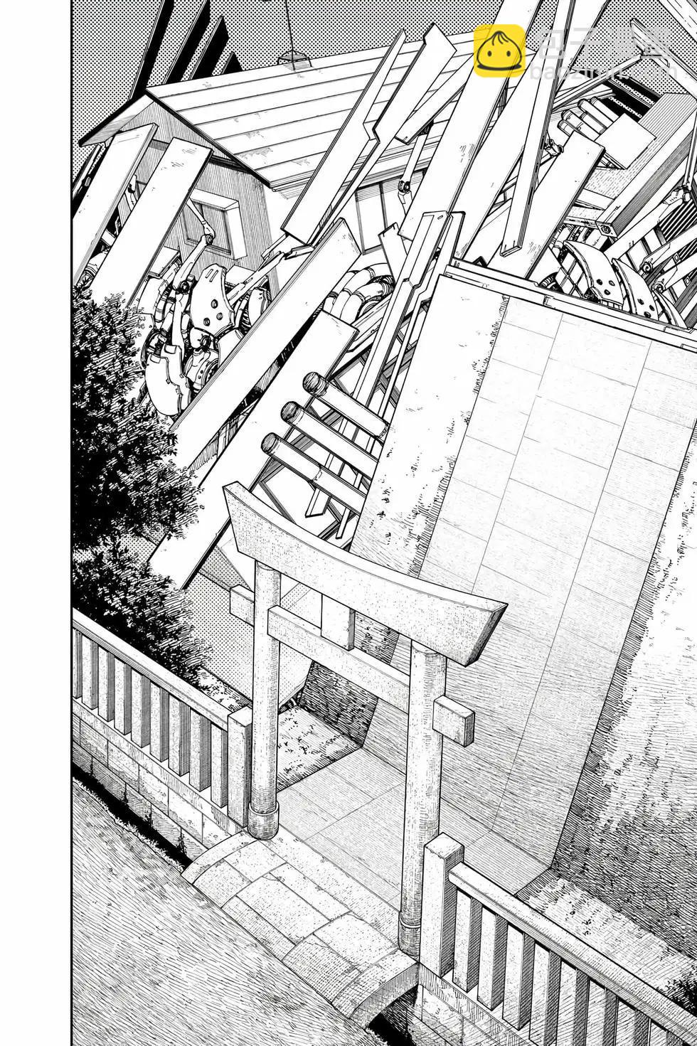 《超自然武装当哒当》第09卷 第19页