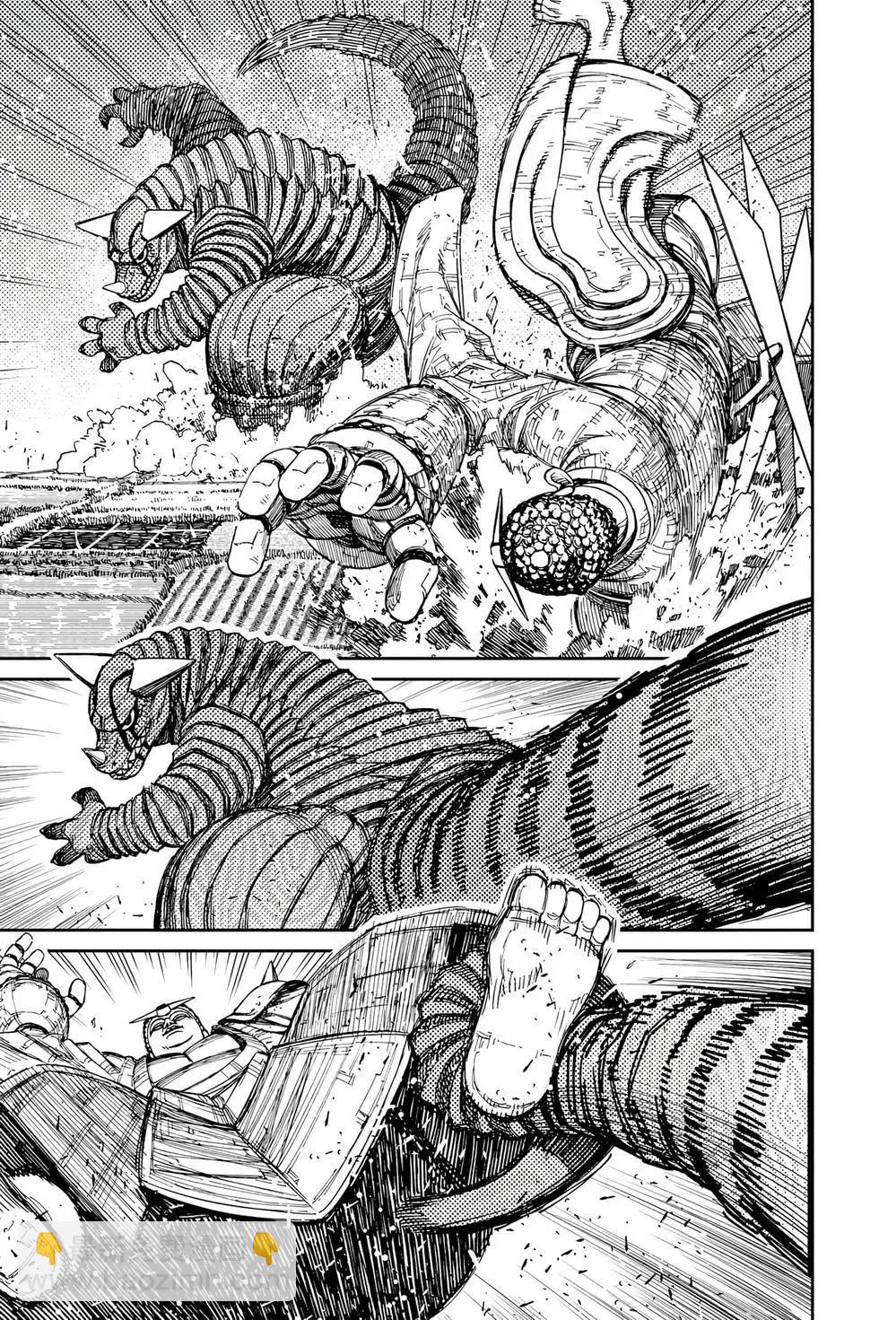 《超自然武装当哒当》第09卷 第34页