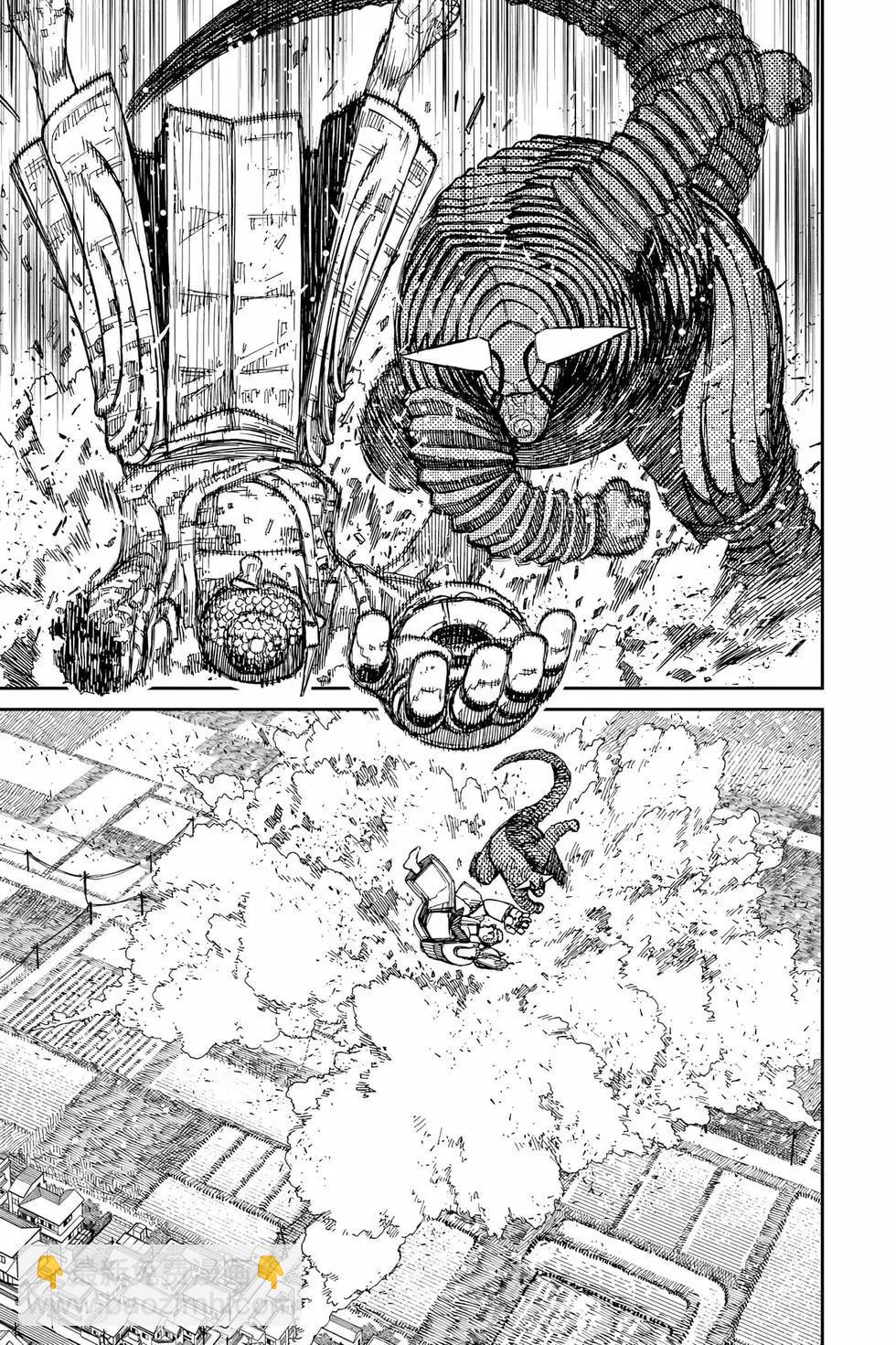 《超自然武装当哒当》第09卷 第36页