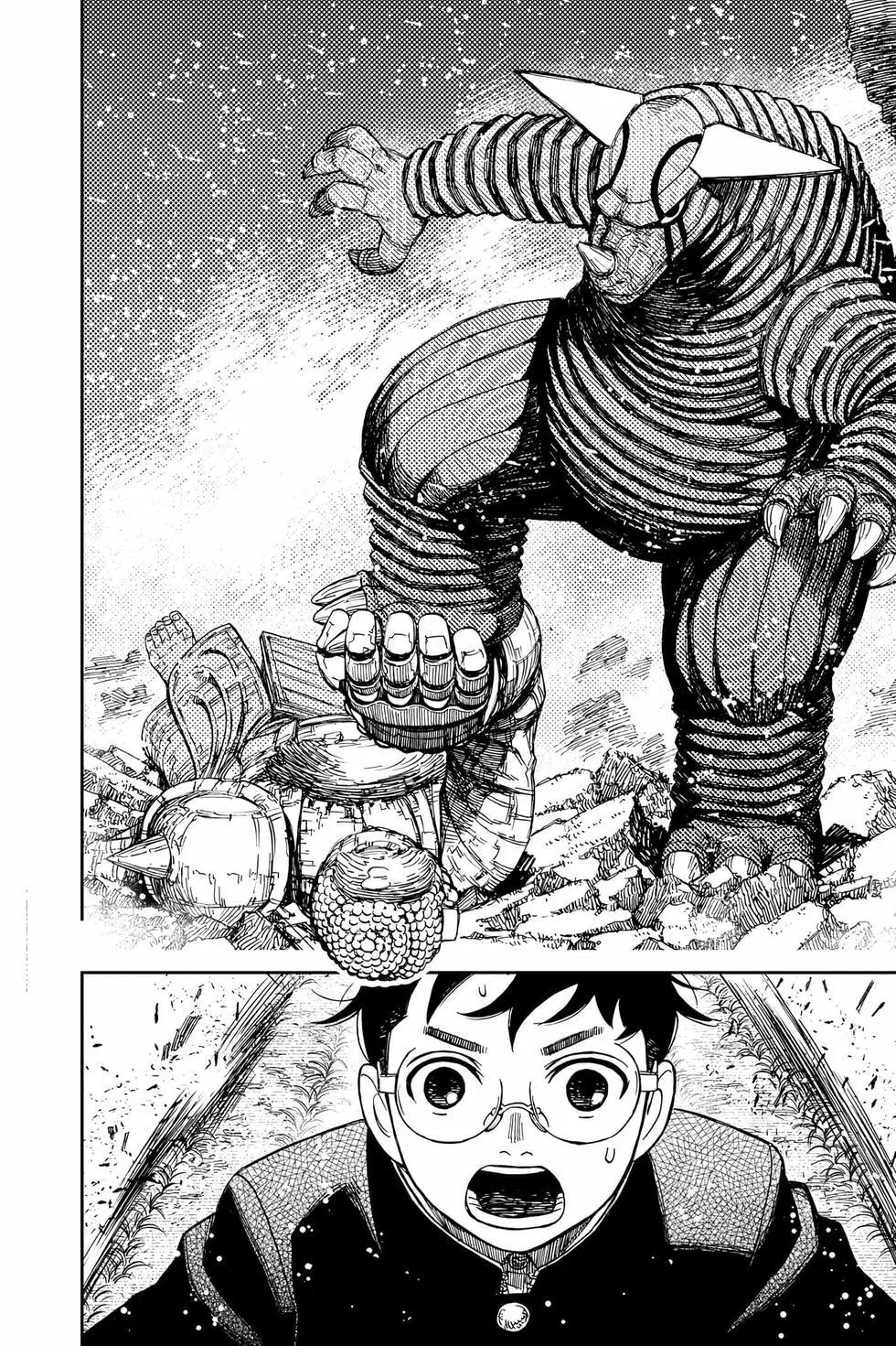 《超自然武装当哒当》第09卷 第43页