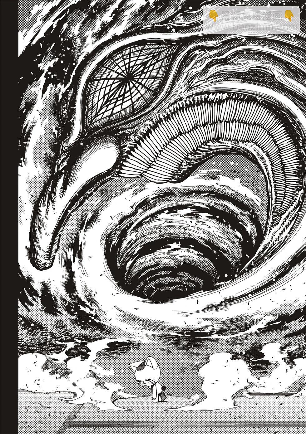《超自然武装当哒当》第165话 第17页