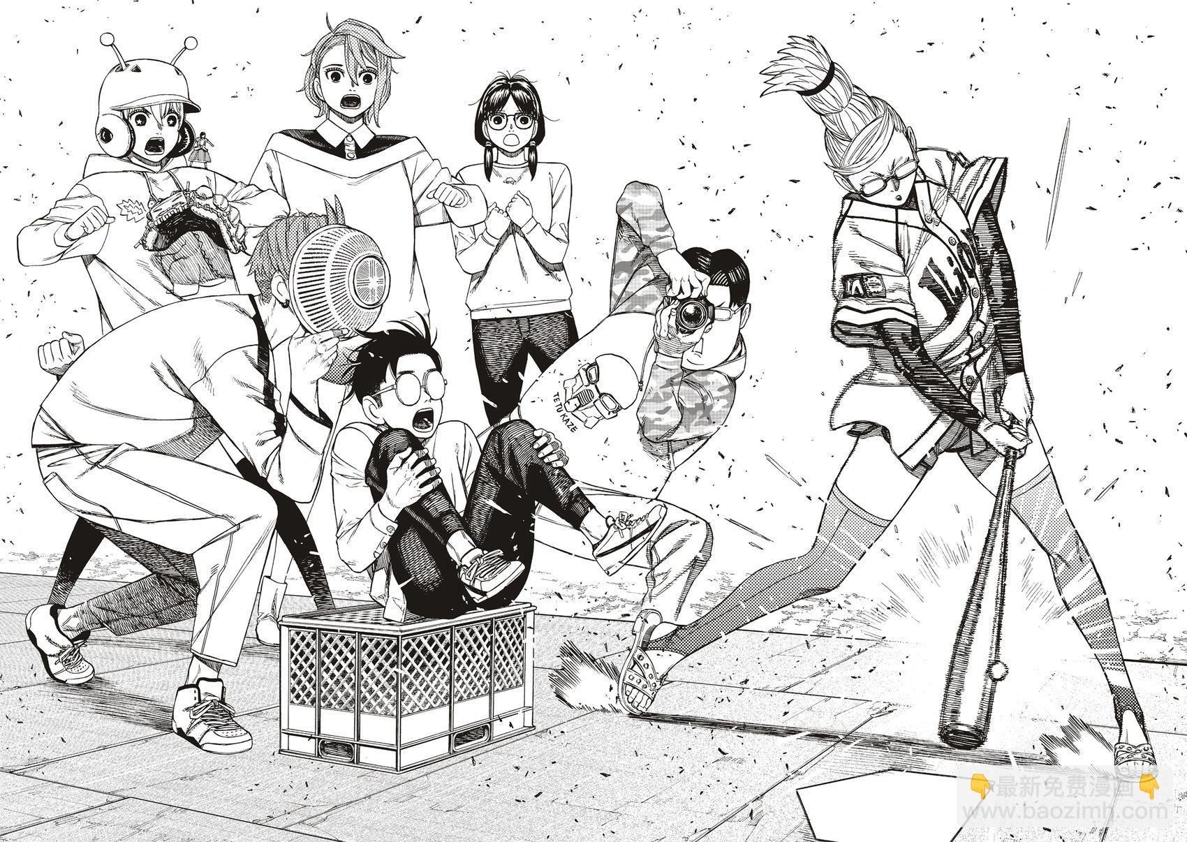 《超自然武装当哒当》第165话 第6页